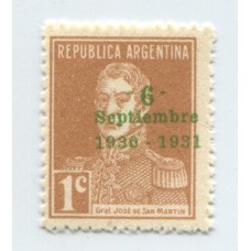 ARGENTINA 1931 GJ 695 EL RARISIMO NO EMITIDO ANIVERSARIO REVOLUCION NUEVA MINT LUJO U$ 225